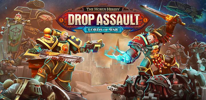 The Horus Heresy: Drop Assault游戏截图