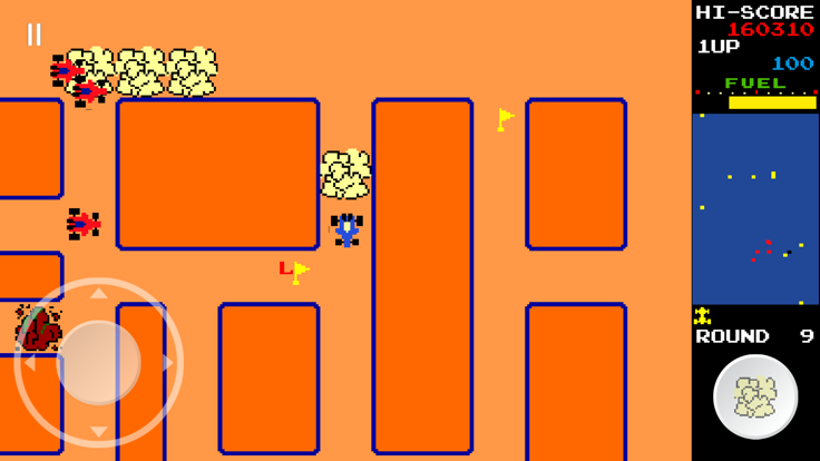 迷魂车游戏截图