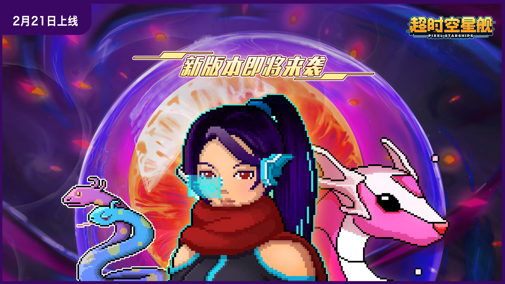 1.1.9新版本发布