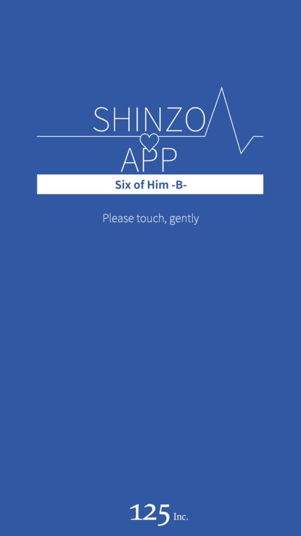 Screenshot of SHINZO APP Six of Him -B-  (cv Aoi Yuki  / 悠木碧)