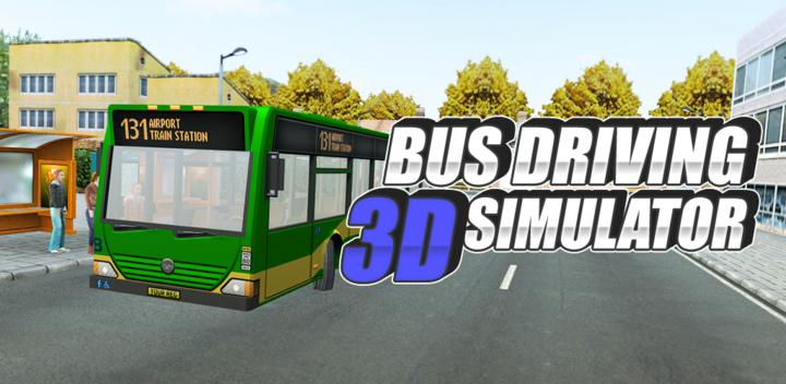 巴士驾驶：3D模拟器游戏截图