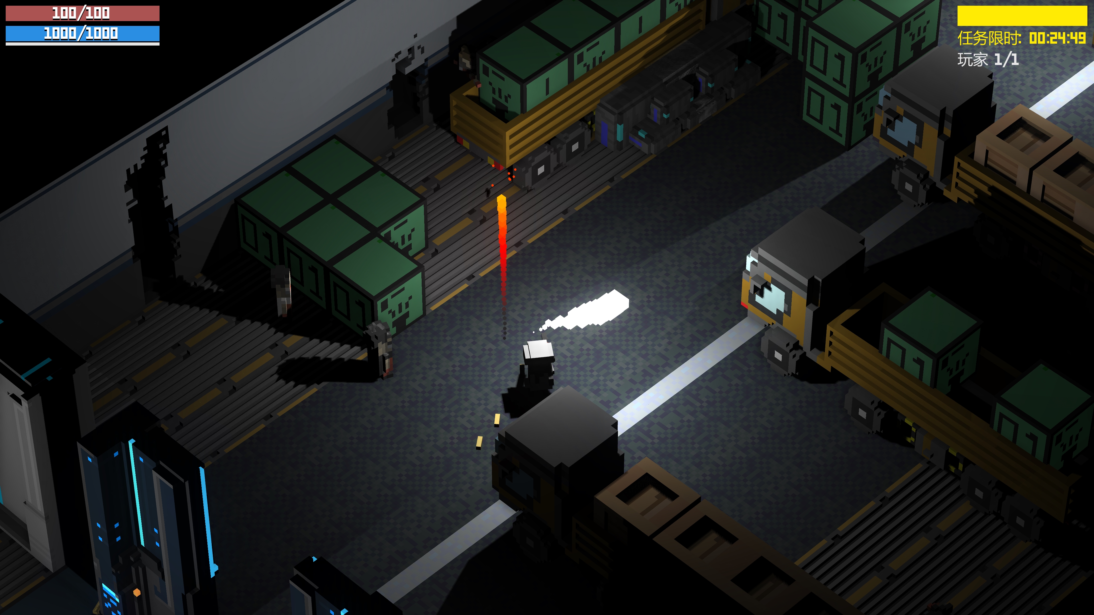 维度作战游戏截图