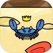 Sandbox King