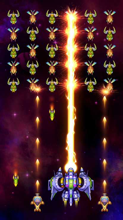 Galaxy Shooter - Space Aliens游戏截图