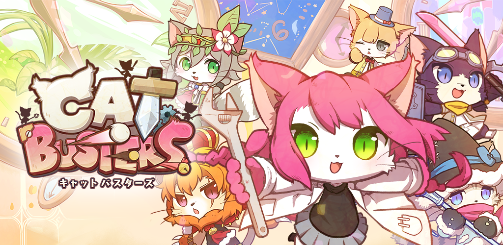 Cat Busters-collections-游戏截图