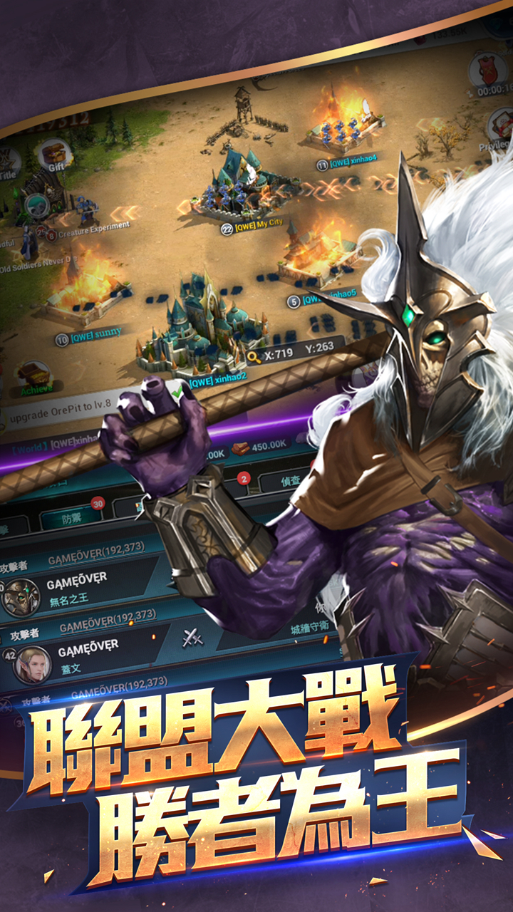 亡灵阴影游戏截图