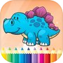 恐龙龙图画书 - 迪诺图纸的孩子免费，动物油漆色游戏高清的好孩子icon