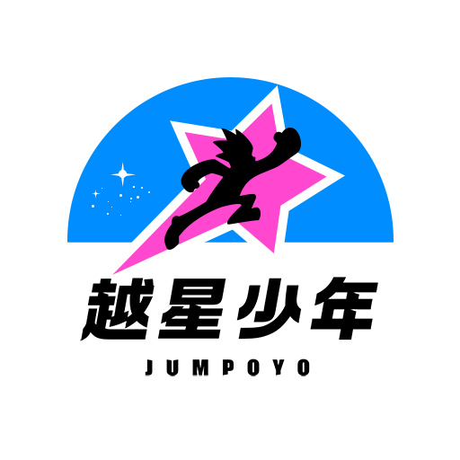 越星少年