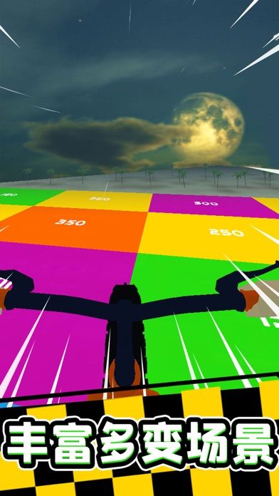 疯狂自行车-极限骑行游戏截图