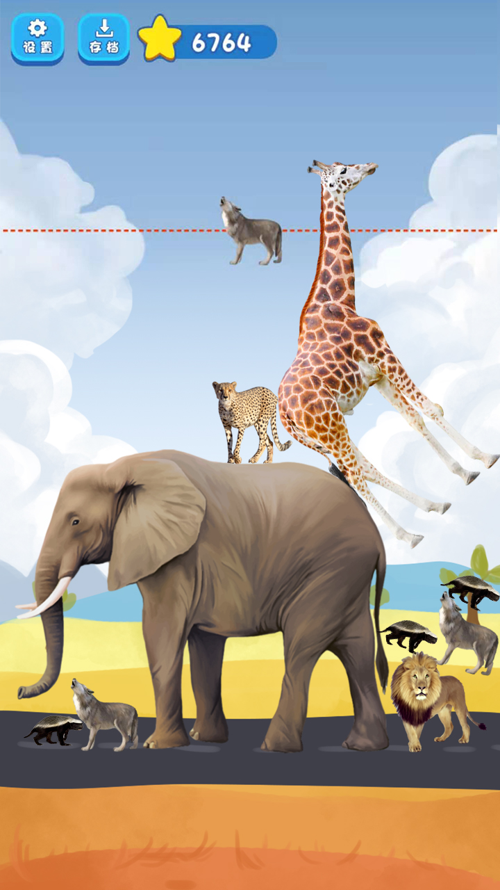 草原大作战游戏截图