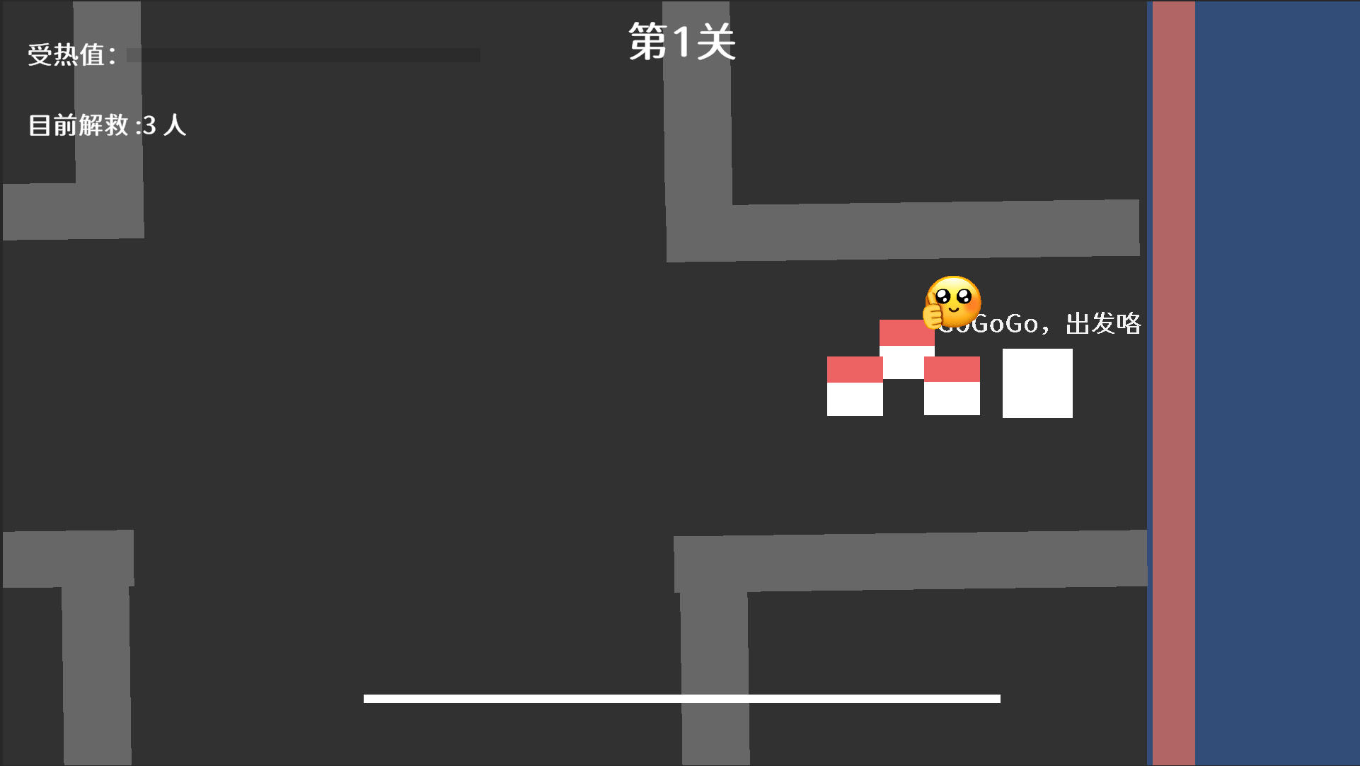 LaserDodge游戏截图