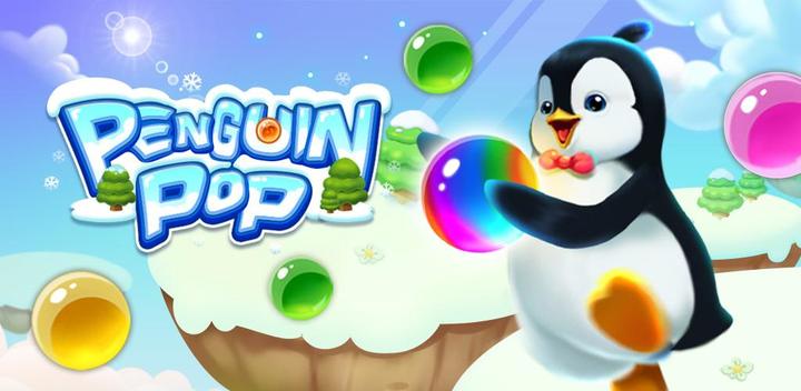 Penguin Pop游戏截图