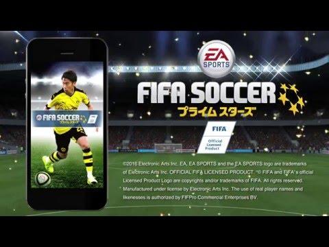 Fifaサッカー プライムスターズ Download Game Taptap