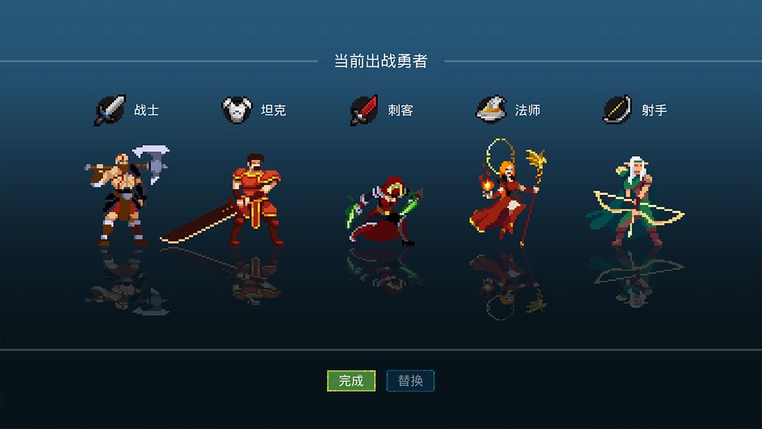 那一天,我的输出7万亿游戏截图