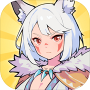 小妖连萌（TapTap测试版）