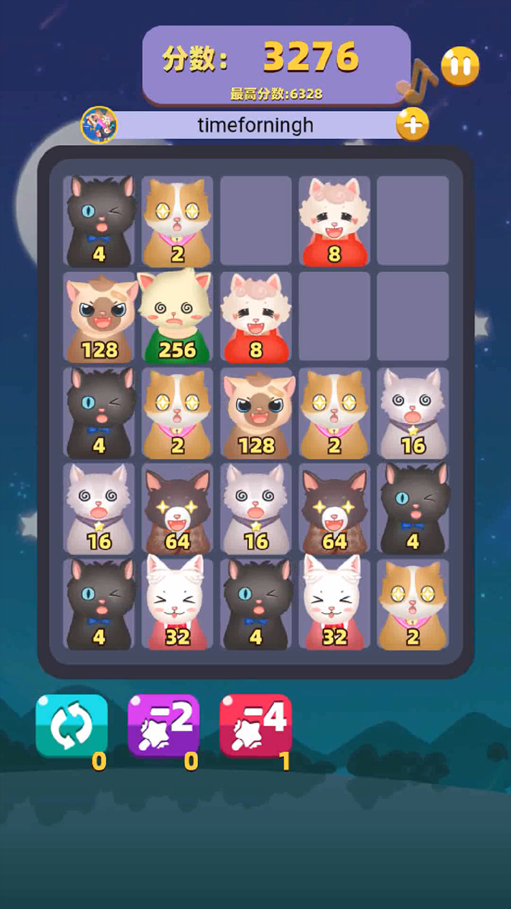 猫来了游戏截图