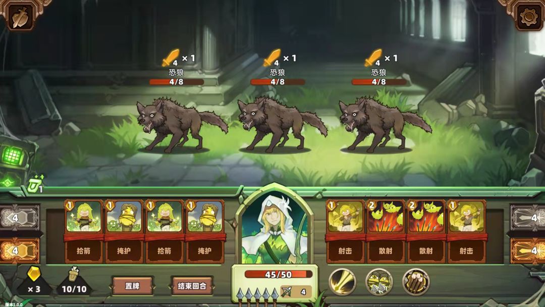 凯瑞尔轮回游戏截图