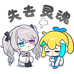 [TapTap×初音未来_失去灵魂]