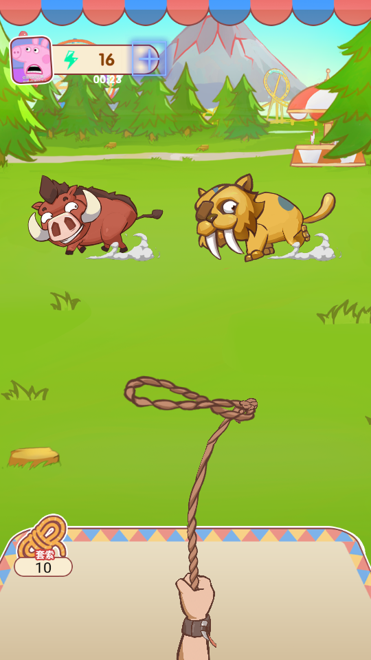 全民游乐场游戏截图