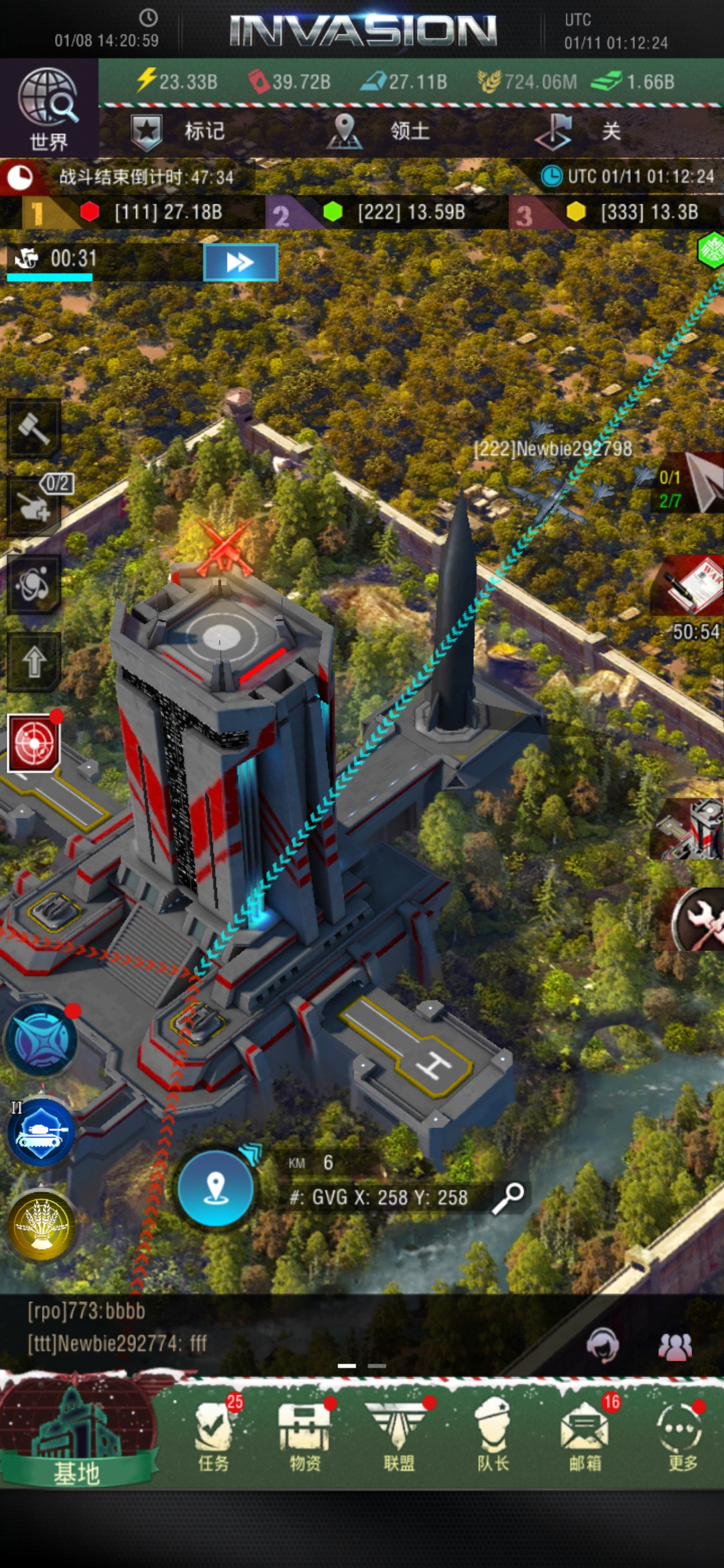 战地风暴游戏截图