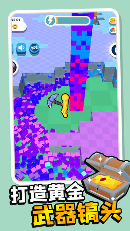 我的矿场-暴爽挖矿人游戏截图