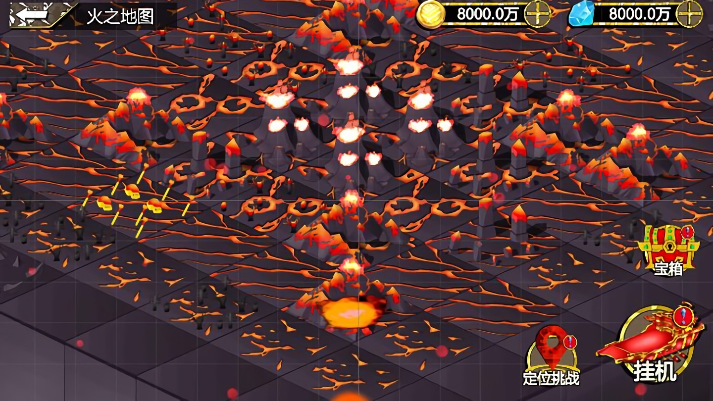 多维冒险游戏截图