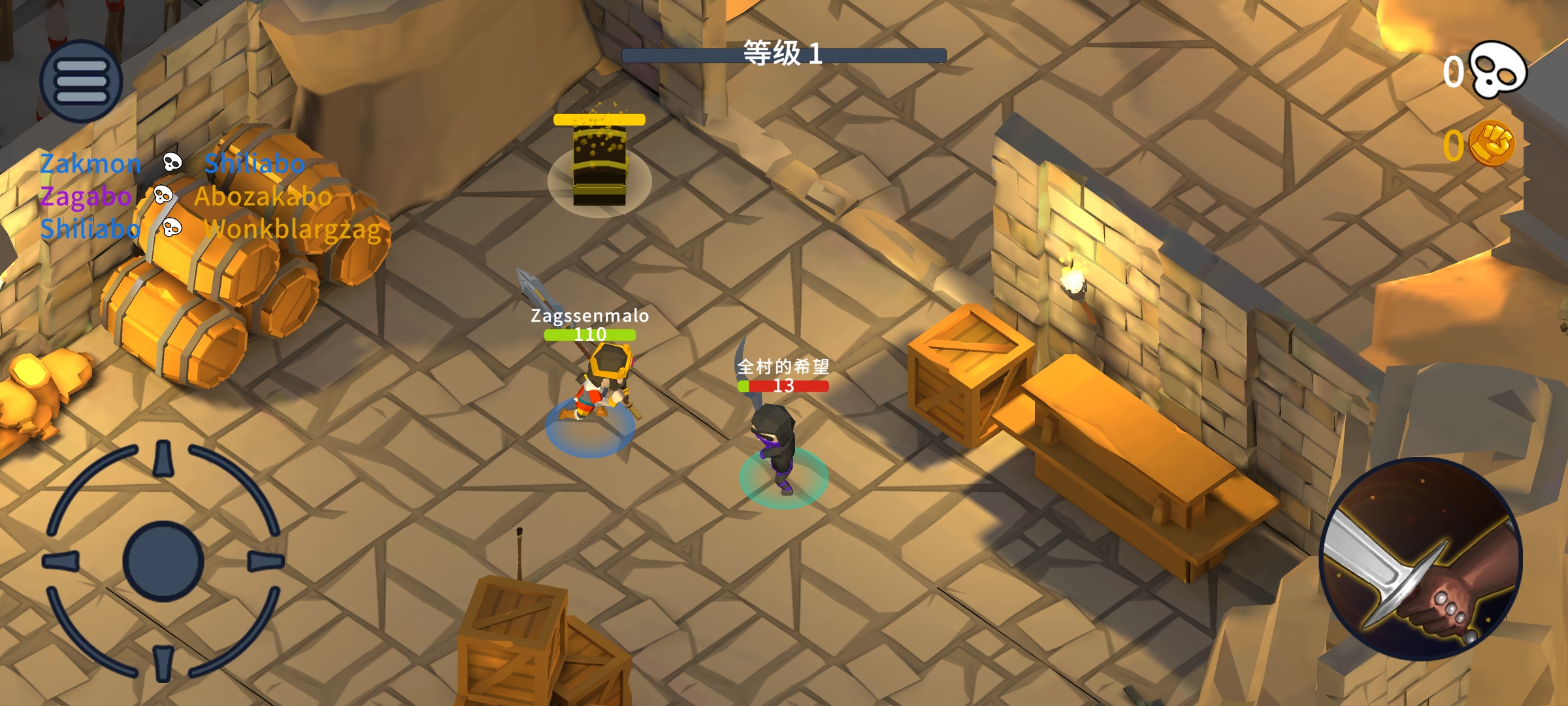 疯狂竞技游戏截图