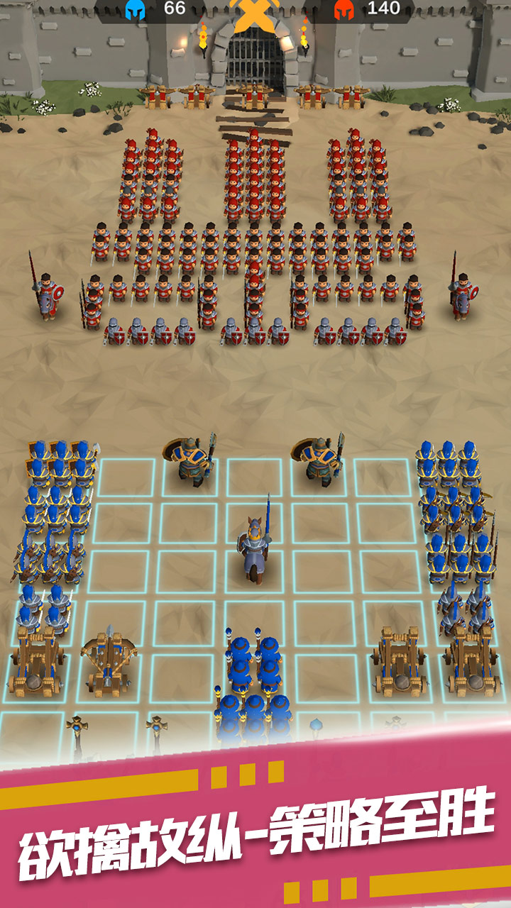 暴走奇兵游戏截图