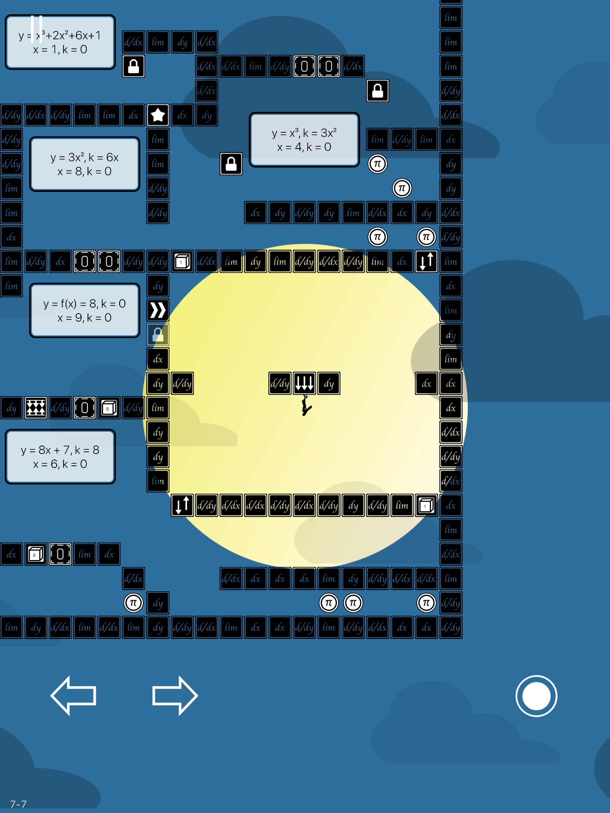 数学女神游戏截图