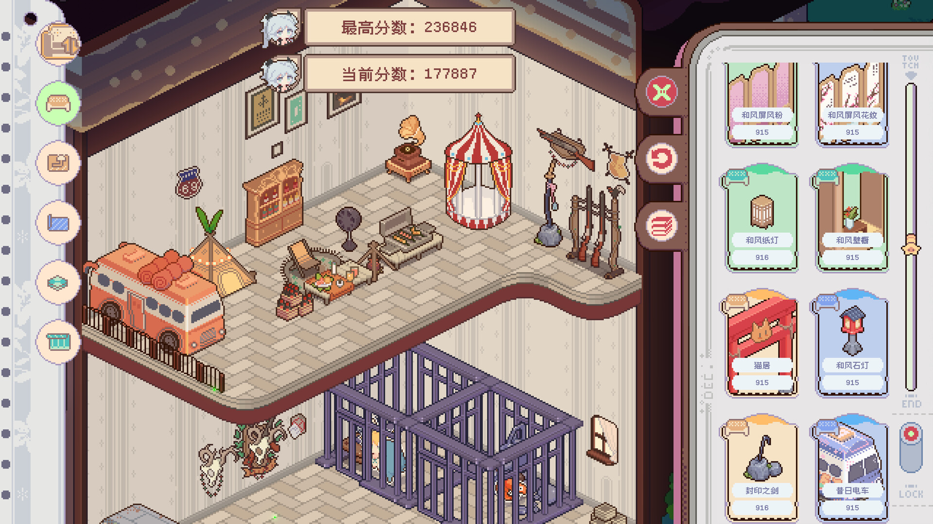 不可思议的烘焙与屋造游戏截图