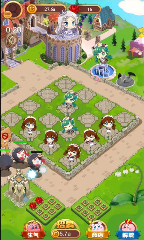 公主酱要挺住游戏截图