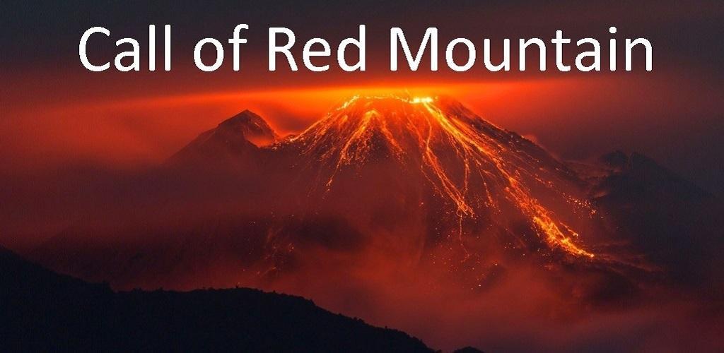 红色山峦的召唤游戏截图