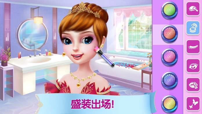 美女芭蕾舞者游戏截图