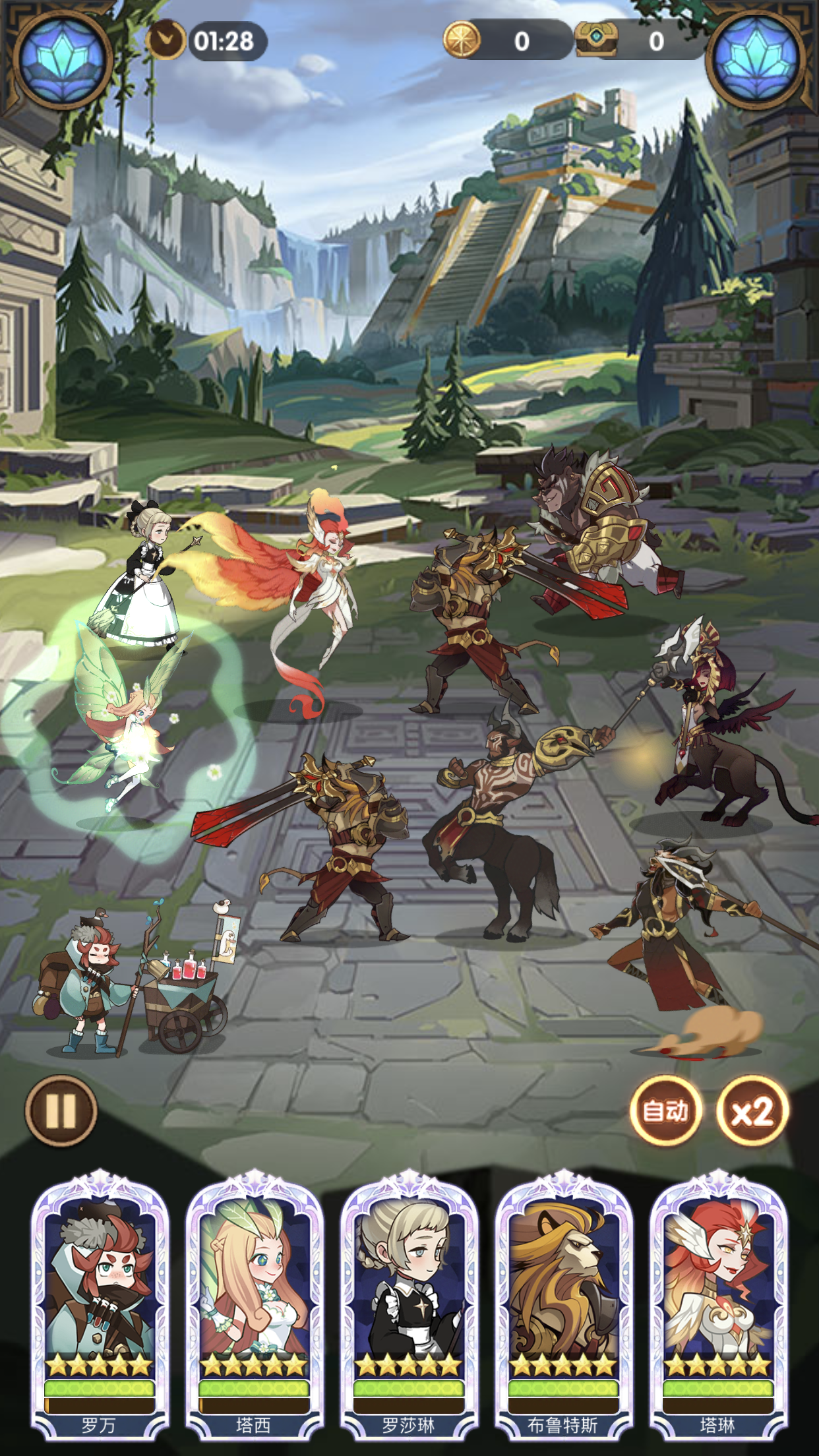 AFK Arena游戏截图