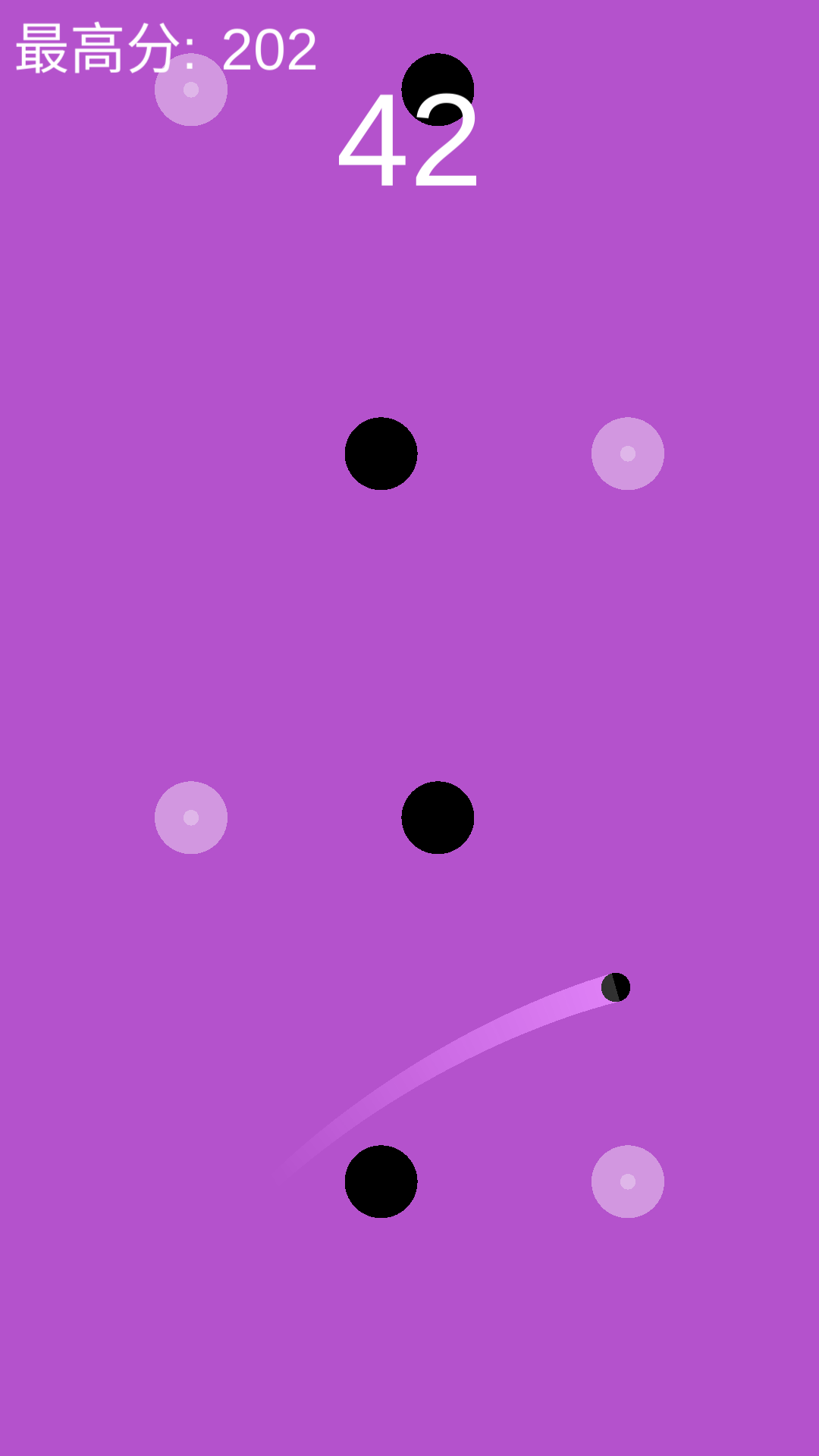 球球与黑块游戏截图