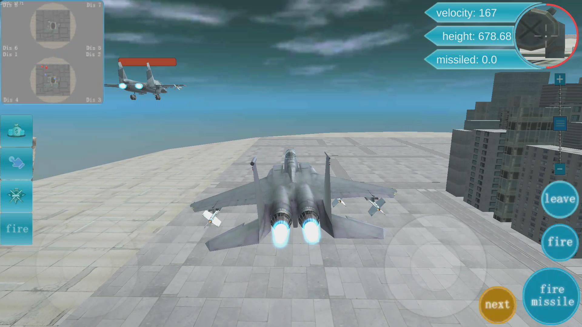 帝国入侵游戏截图