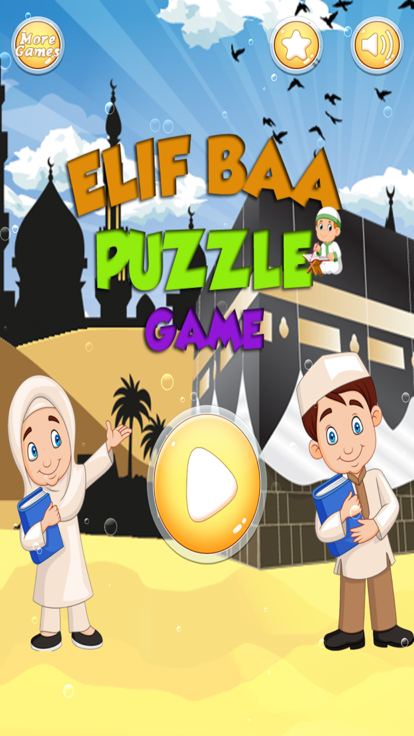 Alif Baa Puzzle游戏截图