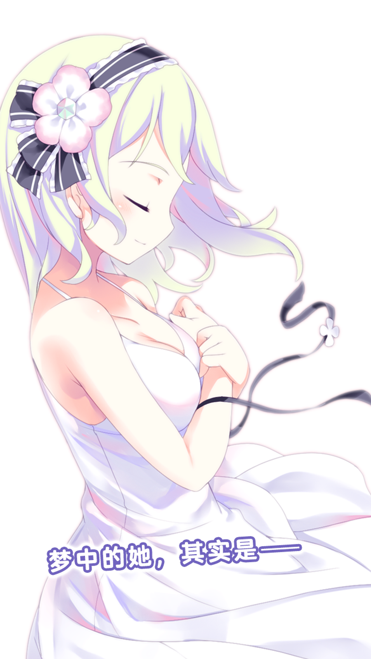 泡沫回忆游戏截图