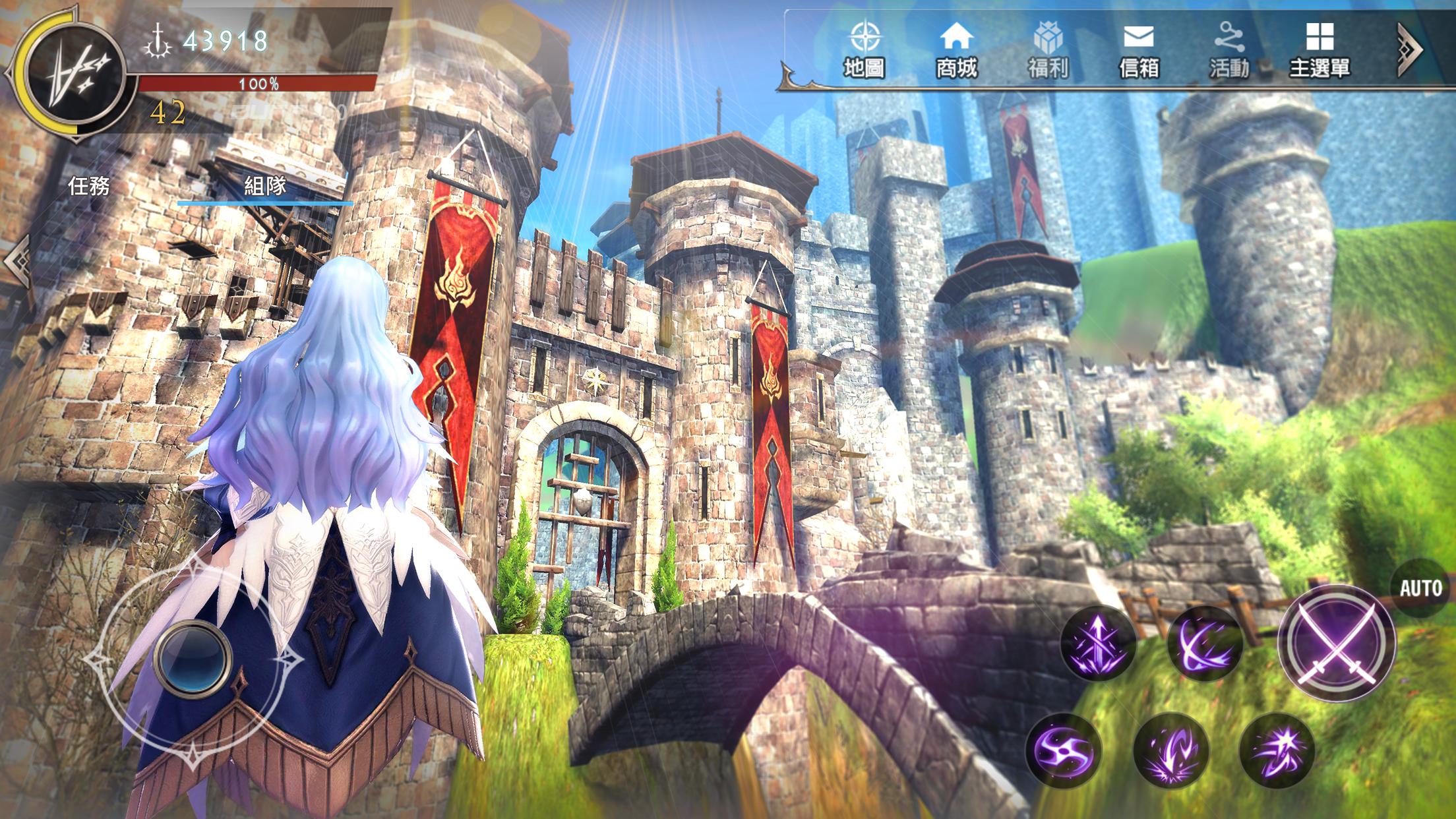 幻想神域2 预约下载 Taptap 发现好游戏