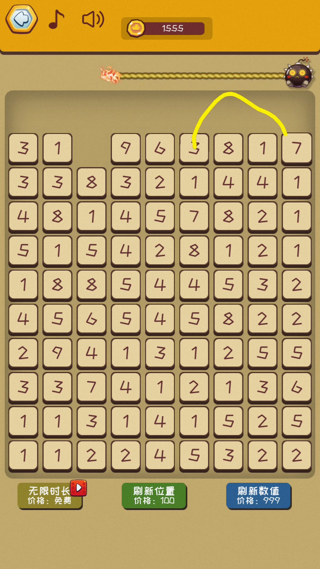 离线游戏合集游戏截图