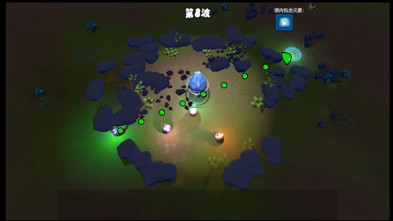 星火之塔：元素守护者的光辉征途与黑暗势力的终极对决游戏截图