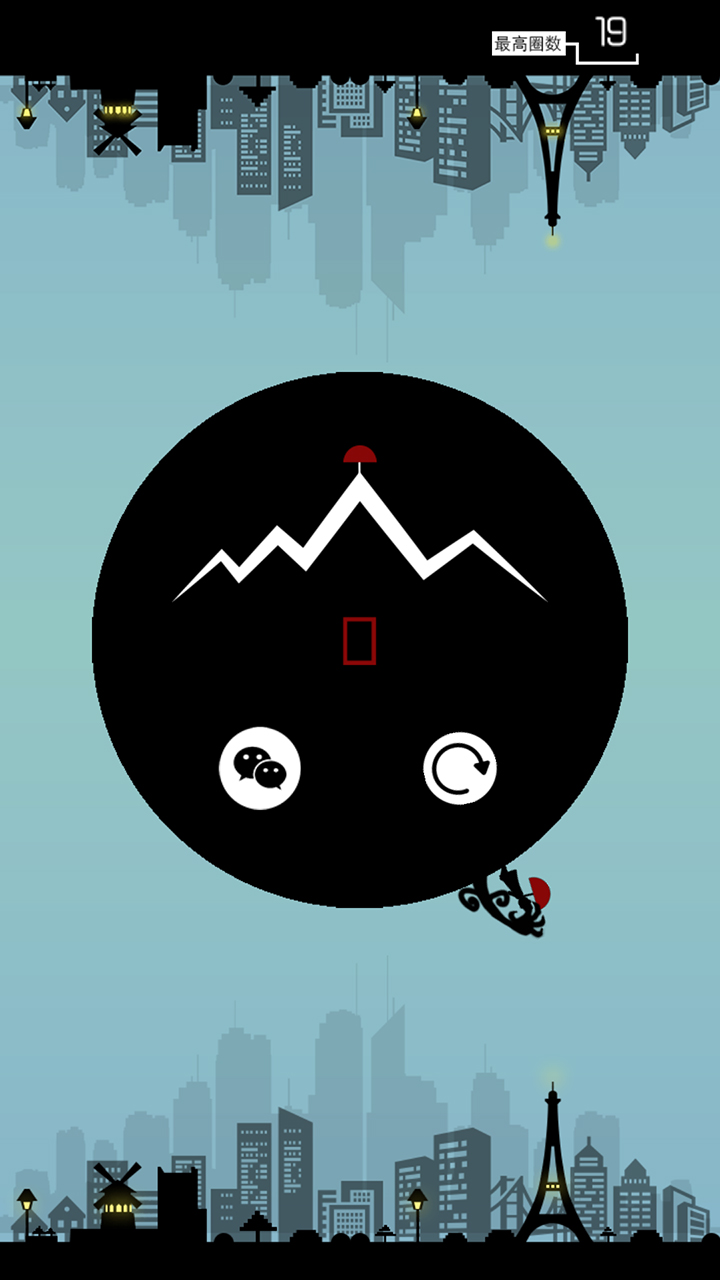 轮回空间游戏截图