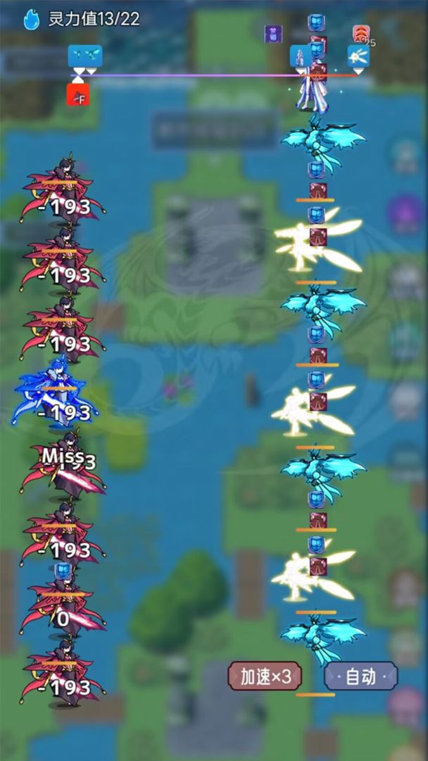 史莱姆大魔王游戏截图