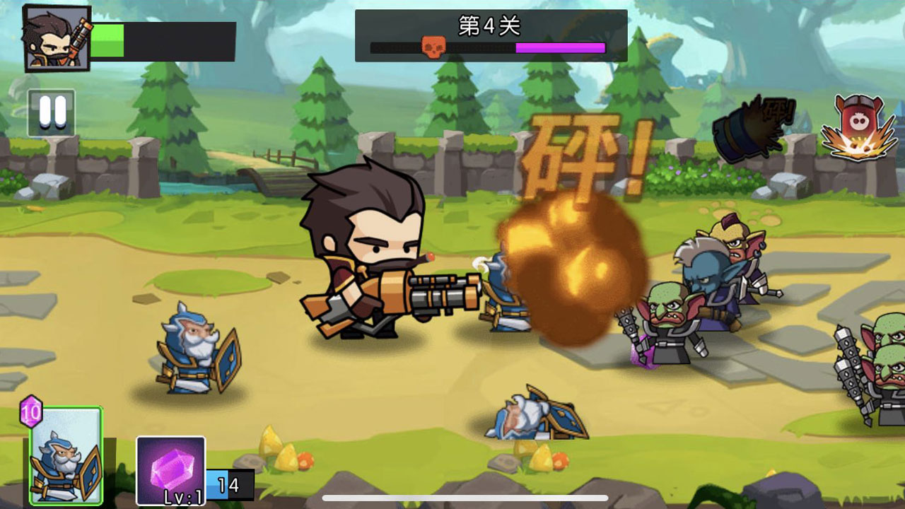 走A枪神游戏截图