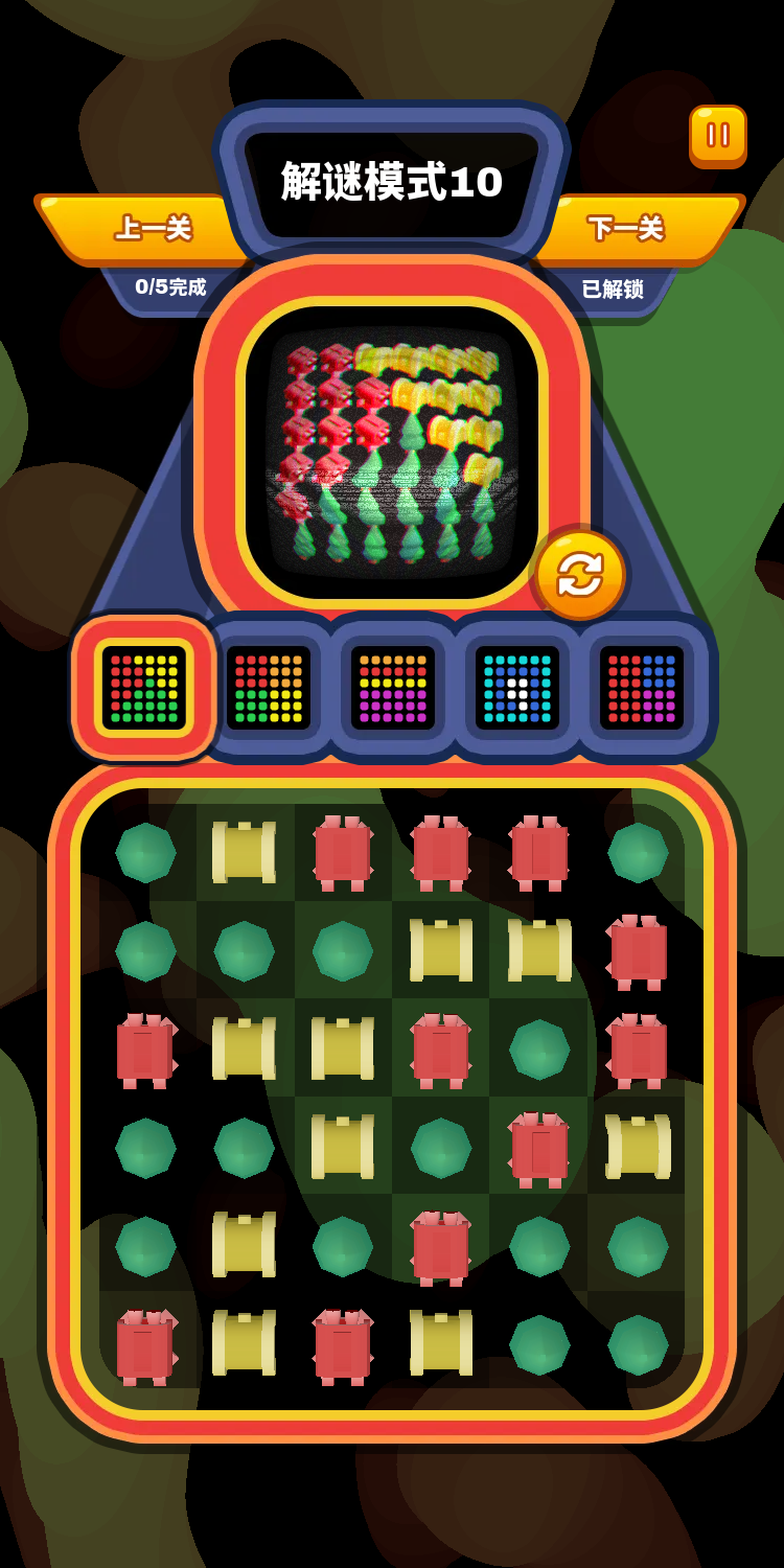 合塔大作战游戏截图