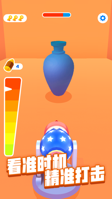 进击的木头游戏截图