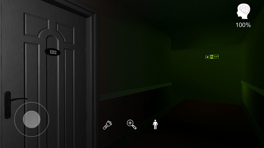 袁家宾馆游戏截图