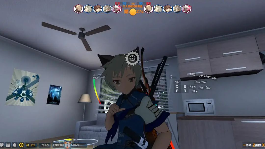 幻想大陆游戏截图