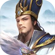 策略三国志-全面战争icon