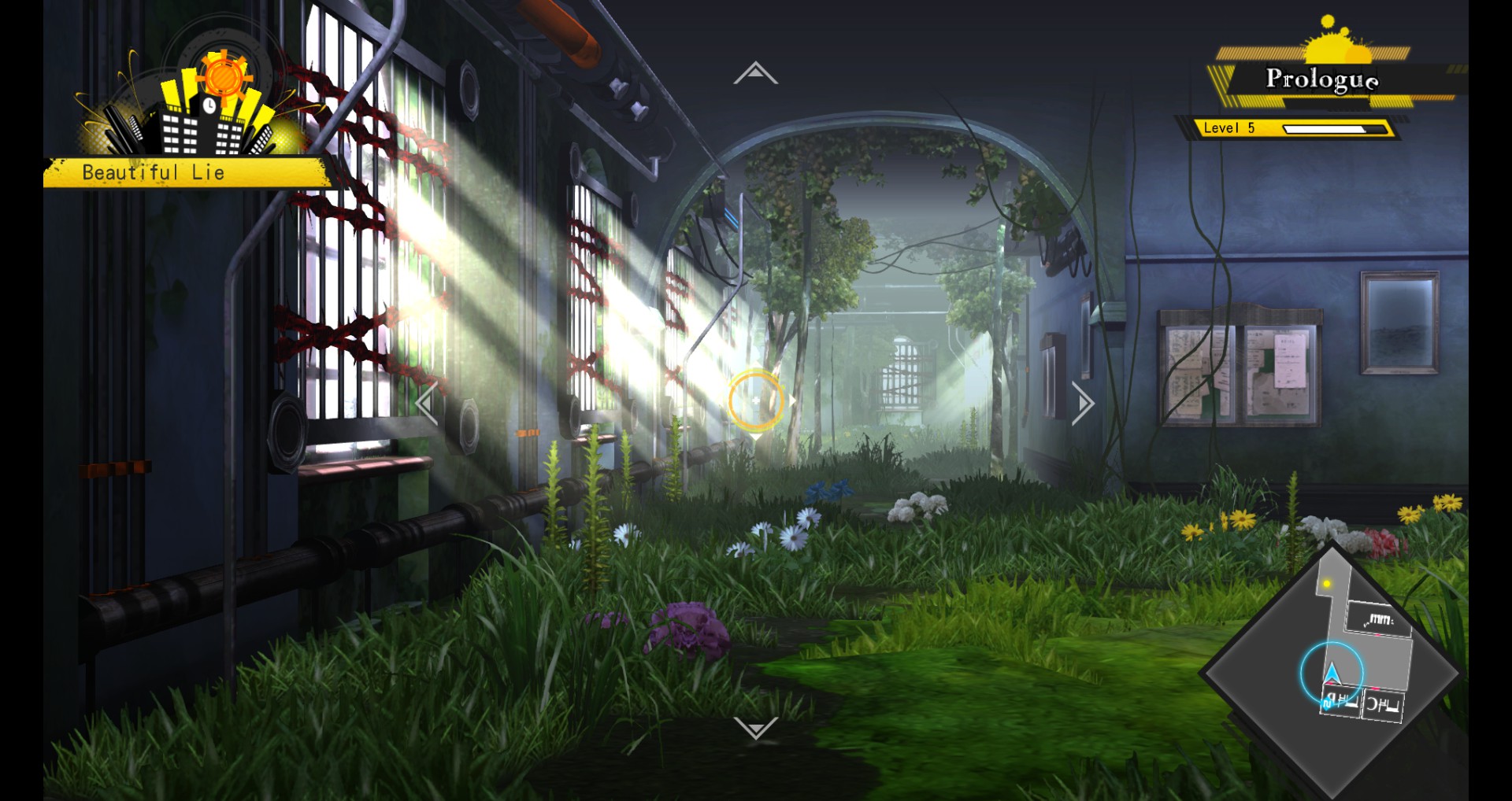 新枪弹辩驳V3 大家自相残杀的新学期游戏截图